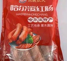 Premium Red Sausage