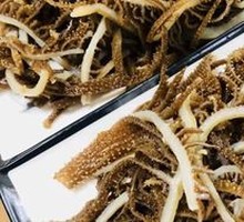 Tripe