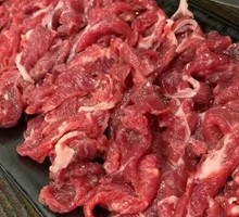 Fresh Beef