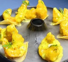 Mustard Shrimp Balls