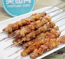 Beef Skewers