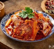 Flying Knife Beef