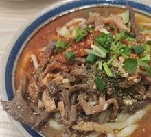 Signature Beef Offal Noodles