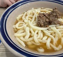 Children's Noodles