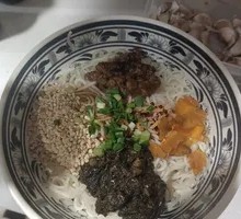 Chengdu Spicy Noodles