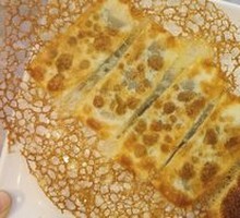 Handmade Beef Pan-Fried Dumplings