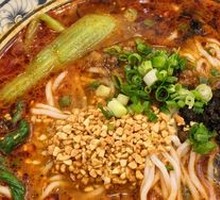 Chongqing Noodles