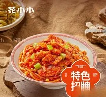 Black Duck Sauce Chicken Fried Noodles