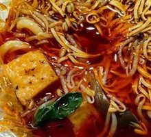Vegetable Rice Noodles