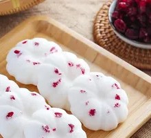 蔓越莓米糕