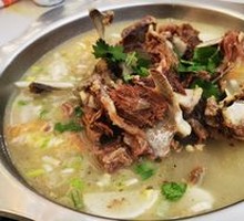 Goat Spine Hot Pot