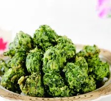 Wild Vegetable Dumplings