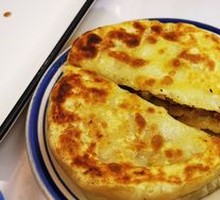 Pie