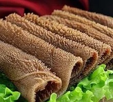 Water Buffalo Tripe