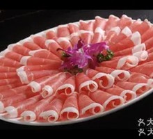 Premium Lamb Meat