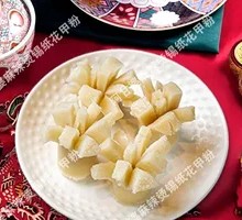Osmanthus Sausage