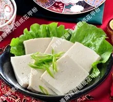 Century Tofu