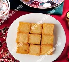 Fish tofu