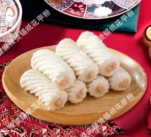 Fish Roll