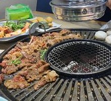 One Head of Beef Salad