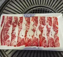 Large Meat Slice