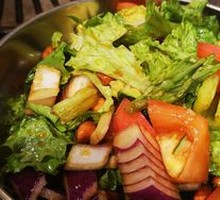 Mixed Vegetable Salad