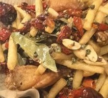 Fragrant Chicken Wings