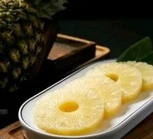 Grilled Pineapple