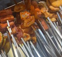 Pork Skin
