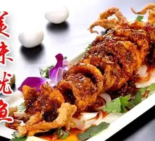 Delicious Squid