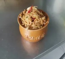 Secret-Recipe Sour Cabbage