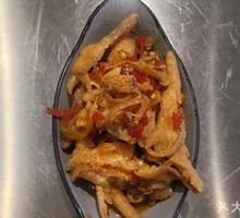 Boneless Chicken Feet