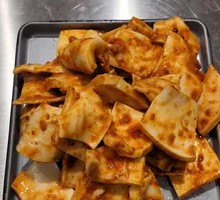 Grilled Marinated Beef Tripe
