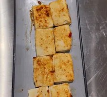 Juicy Tofu