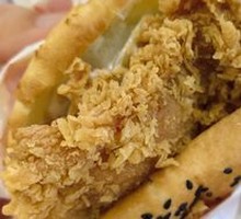 Spicy Burger