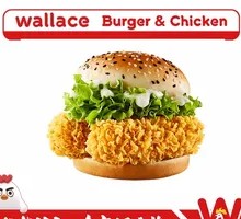 Crispy Chicken Burger
