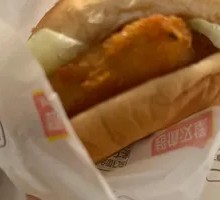 Cod Burger