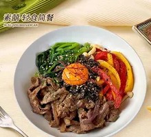Teriyaki Beef Bokke Rice