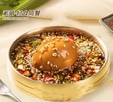 Thai Sauce Egg