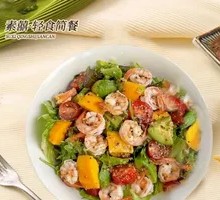 Avocado Shrimp Mango Salad