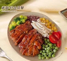 Teriyaki Chicken Poke Bowl