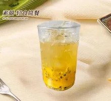 Honey Passion Fruit