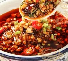 Secret Sauce