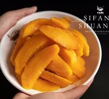 Ice Mango