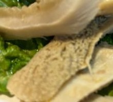 Tripe