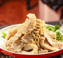 Tripe