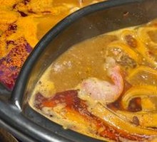Yin-Yang Hot Pot Base