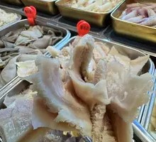 Thick Tripe