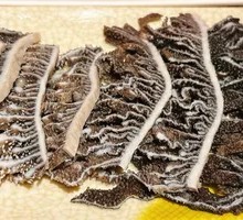 Layered Tripe
