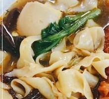 Small Bowl Wide Noodles